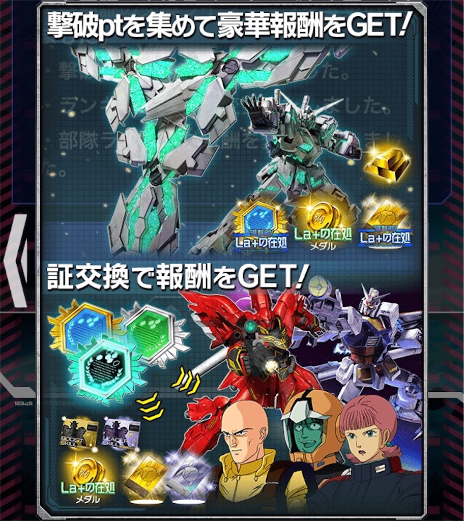 f:id:mydogfight2009:20190912224643j:image