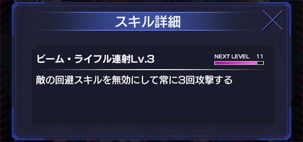 f:id:mydogfight2009:20190916173618j:image