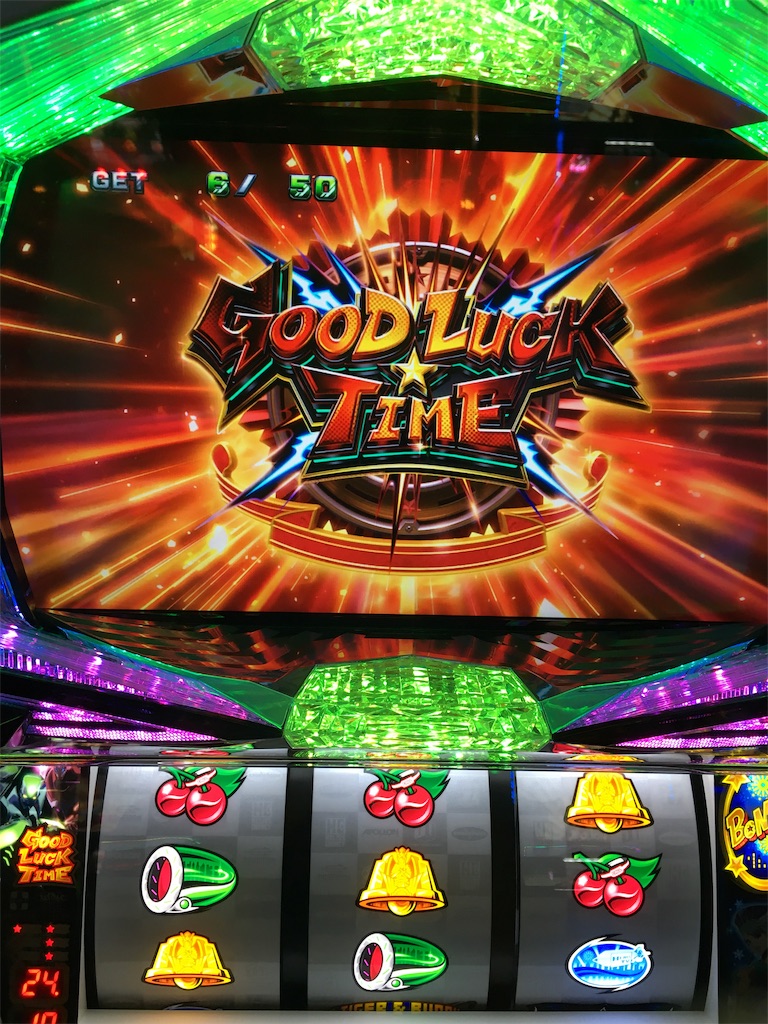 f:id:mydogfight2009:20190925151350j:image f:id:mydogfight2009:20190925151350j:image