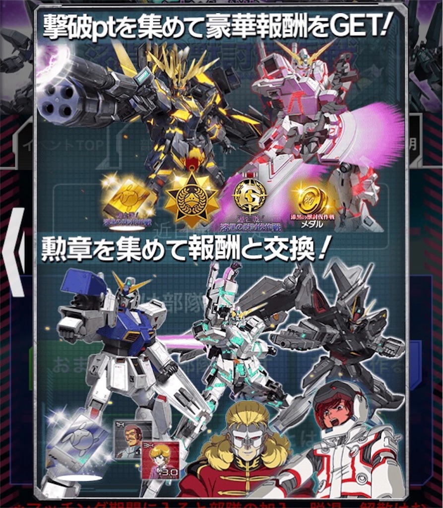 f:id:mydogfight2009:20191004204358j:image