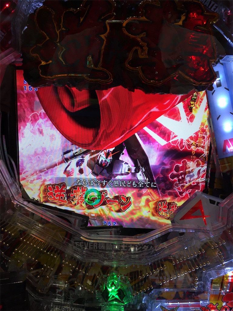 f:id:mydogfight2009:20191005085124j:image