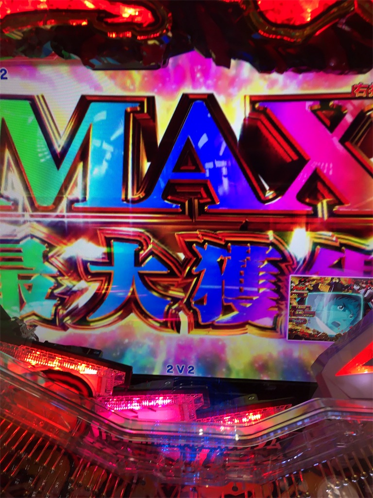 f:id:mydogfight2009:20191005085134j:image