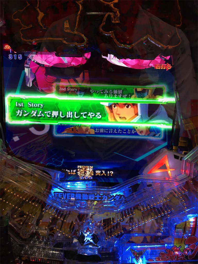 f:id:mydogfight2009:20191005085141j:image