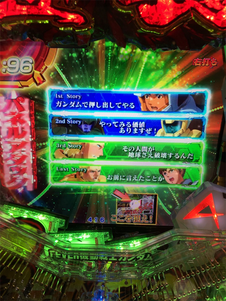 f:id:mydogfight2009:20191005085154j:image