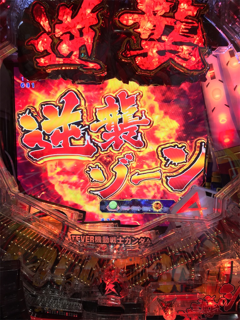 f:id:mydogfight2009:20191005085203j:image