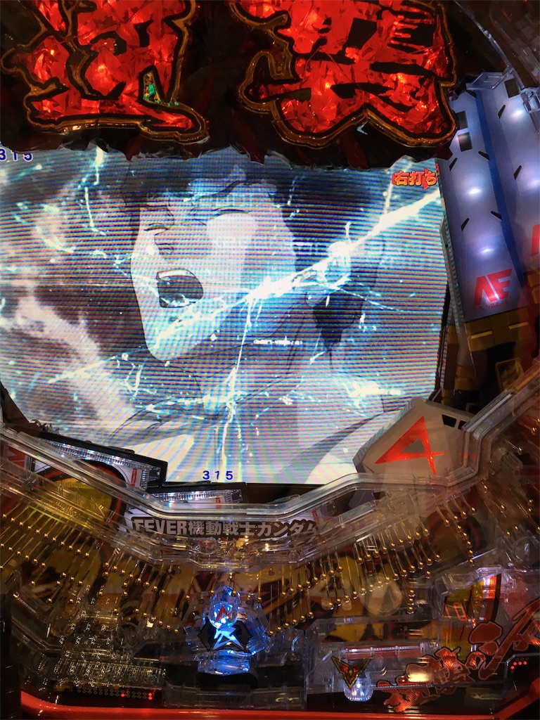 f:id:mydogfight2009:20191005085216j:image