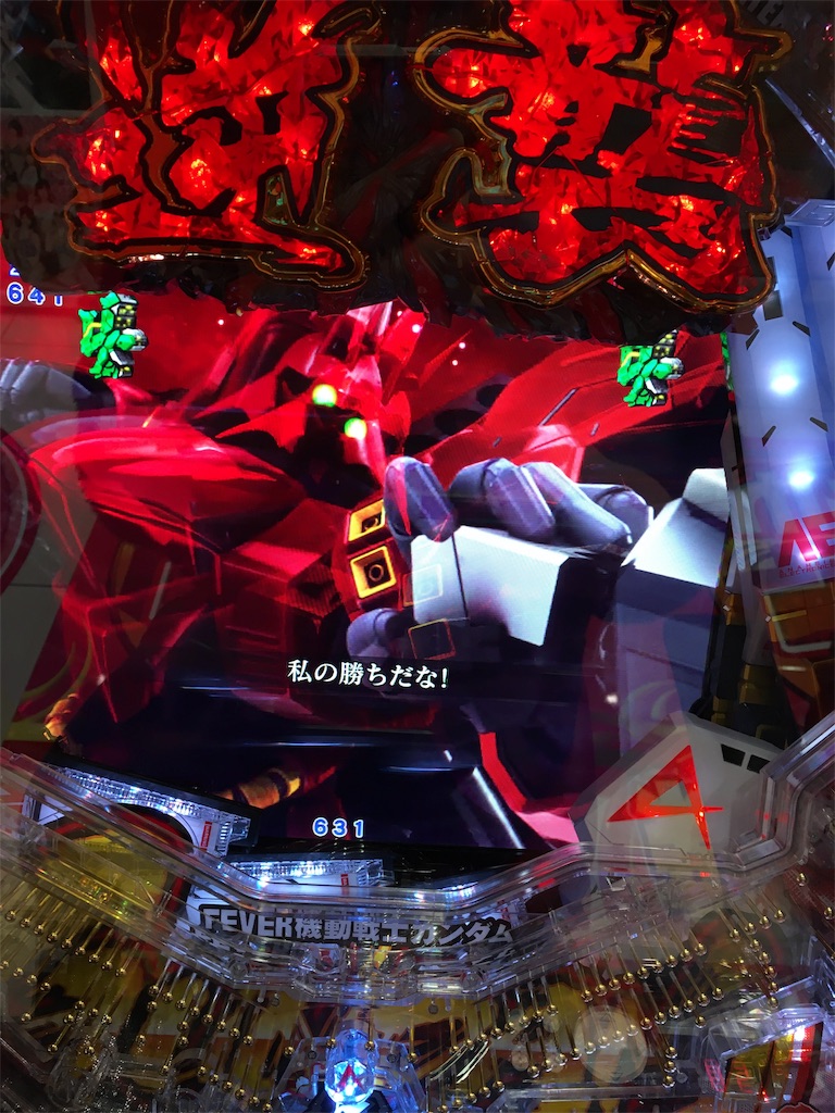 f:id:mydogfight2009:20191005085222j:image