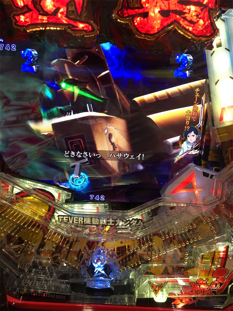 f:id:mydogfight2009:20191005085225j:image
