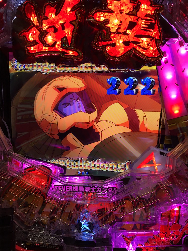 f:id:mydogfight2009:20191005085229j:image