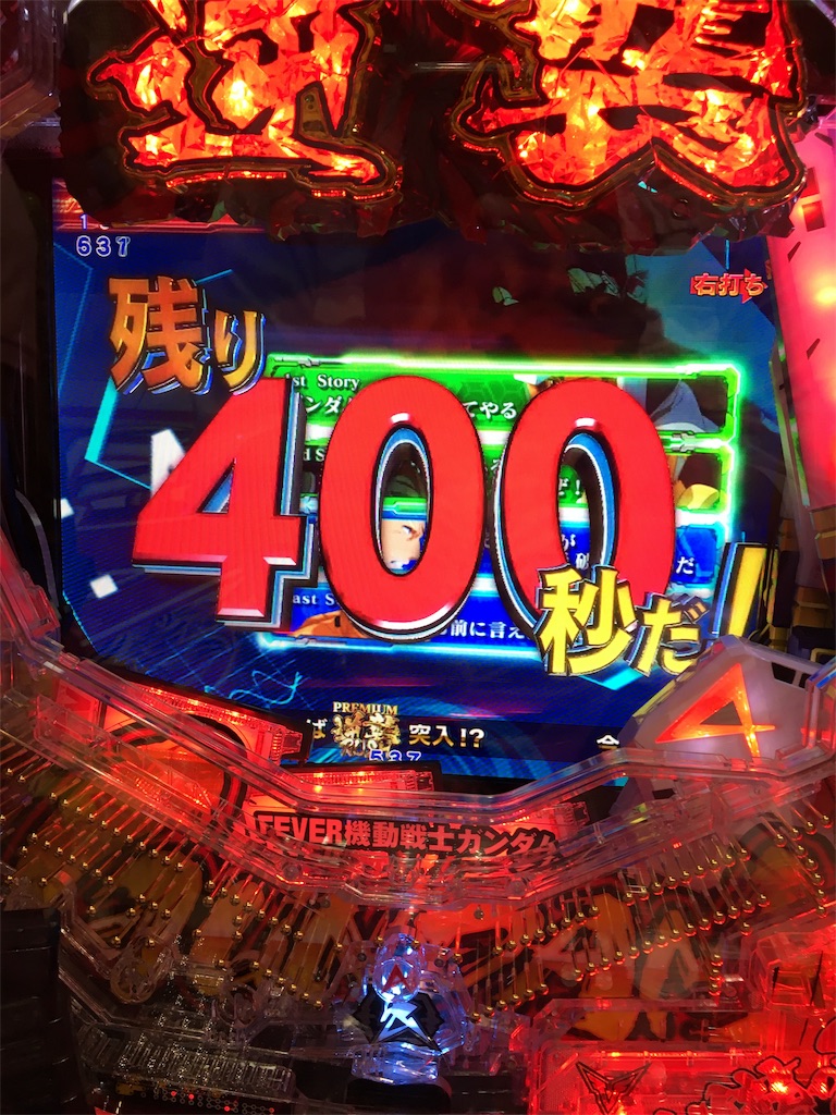 f:id:mydogfight2009:20191005085242j:image