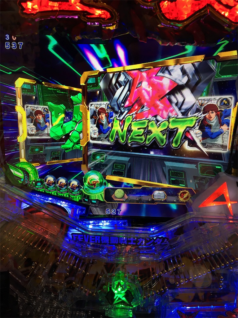 f:id:mydogfight2009:20191005085245j:image