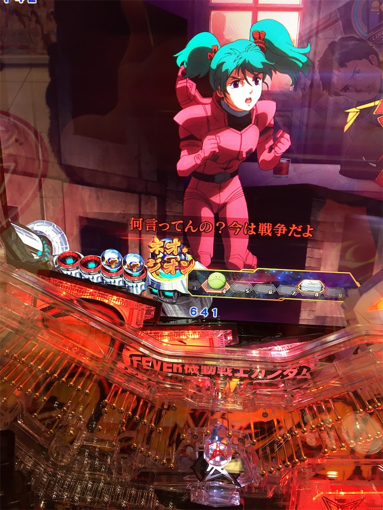 f:id:mydogfight2009:20191005085249j:image