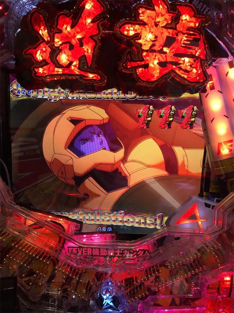 f:id:mydogfight2009:20191005085306j:image