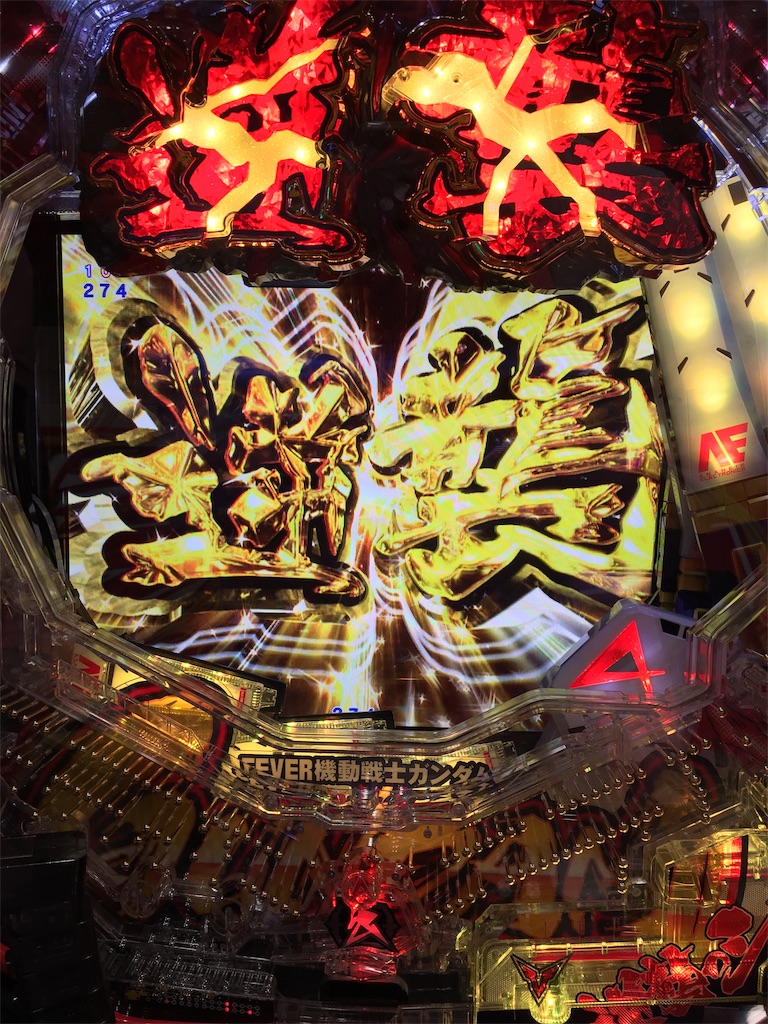 f:id:mydogfight2009:20191005085309j:image