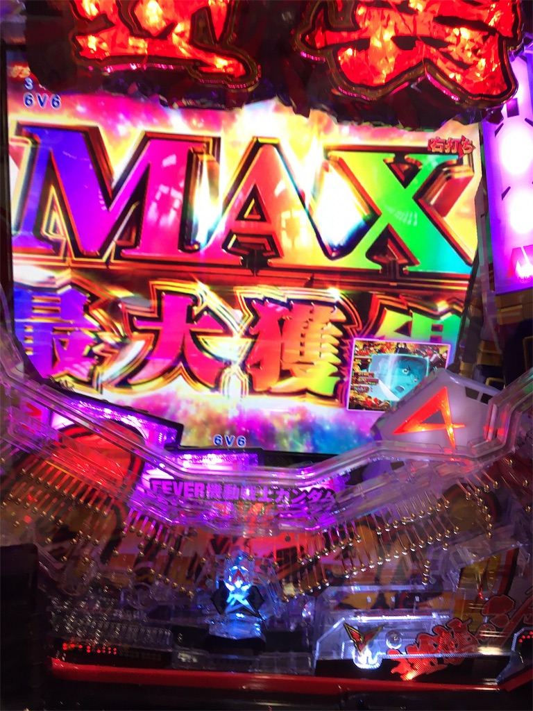 f:id:mydogfight2009:20191005194548j:image
