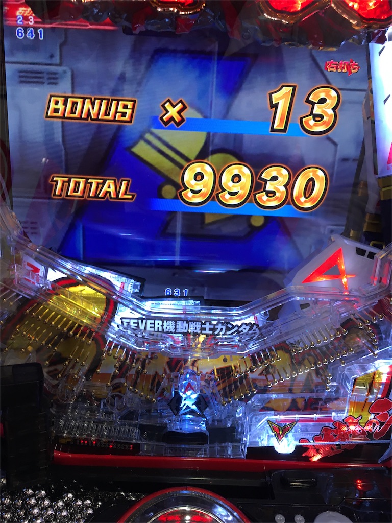 f:id:mydogfight2009:20191005194551j:image
