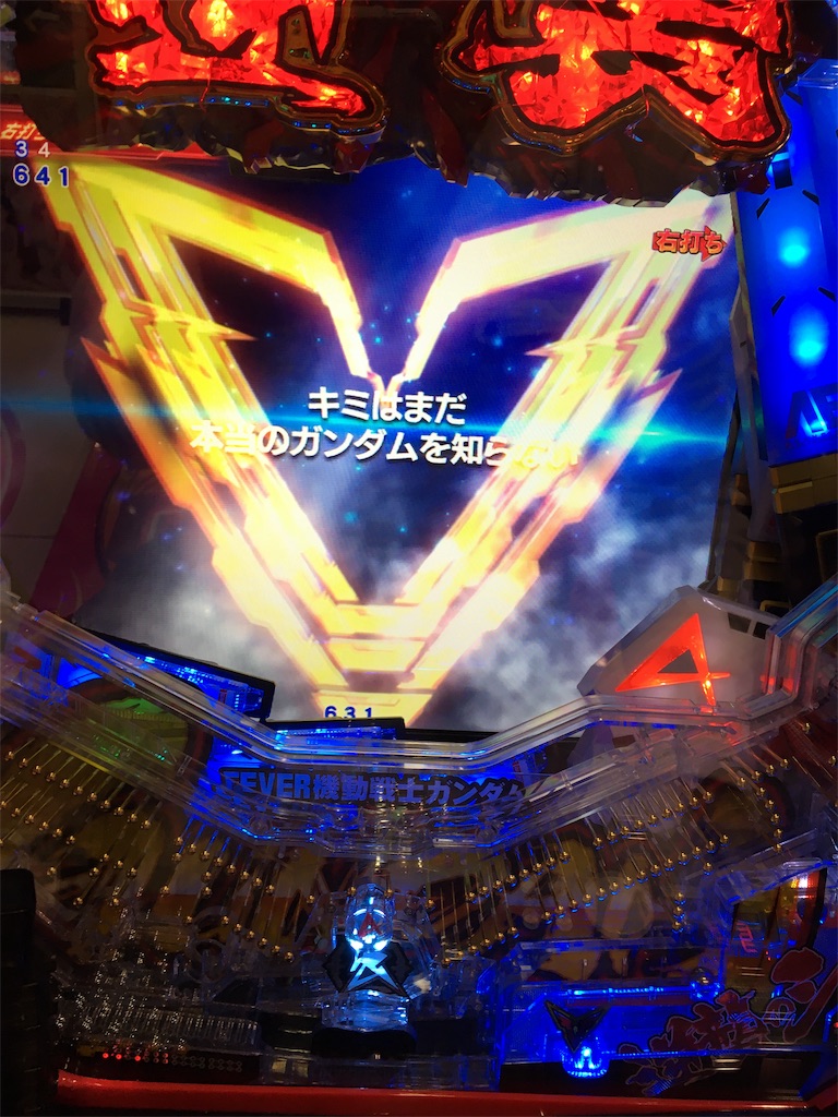 f:id:mydogfight2009:20191005194607j:image