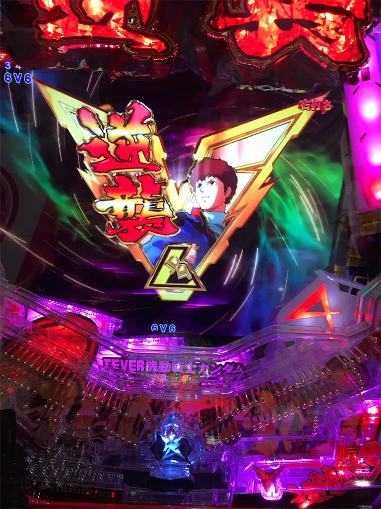 f:id:mydogfight2009:20191005194619j:image