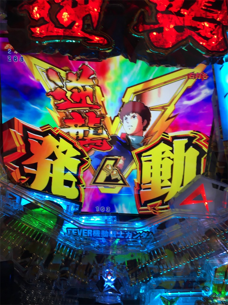 f:id:mydogfight2009:20191005194629j:image