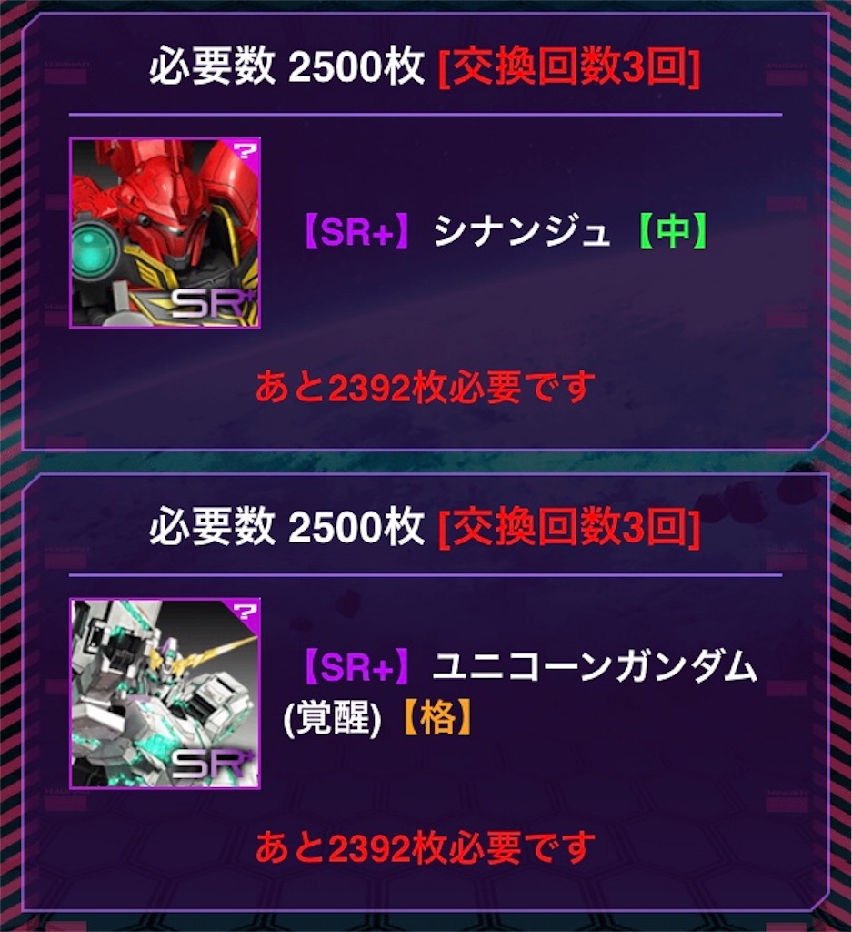 f:id:mydogfight2009:20191006192042j:image