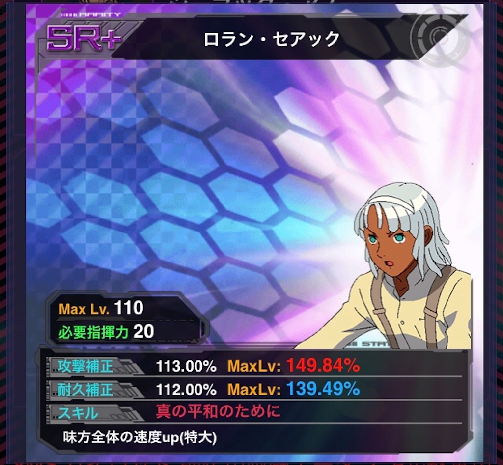 f:id:mydogfight2009:20191006192044j:image