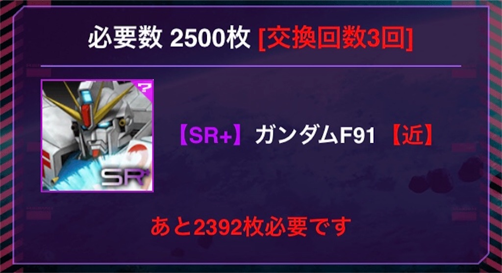 f:id:mydogfight2009:20191006192047j:image
