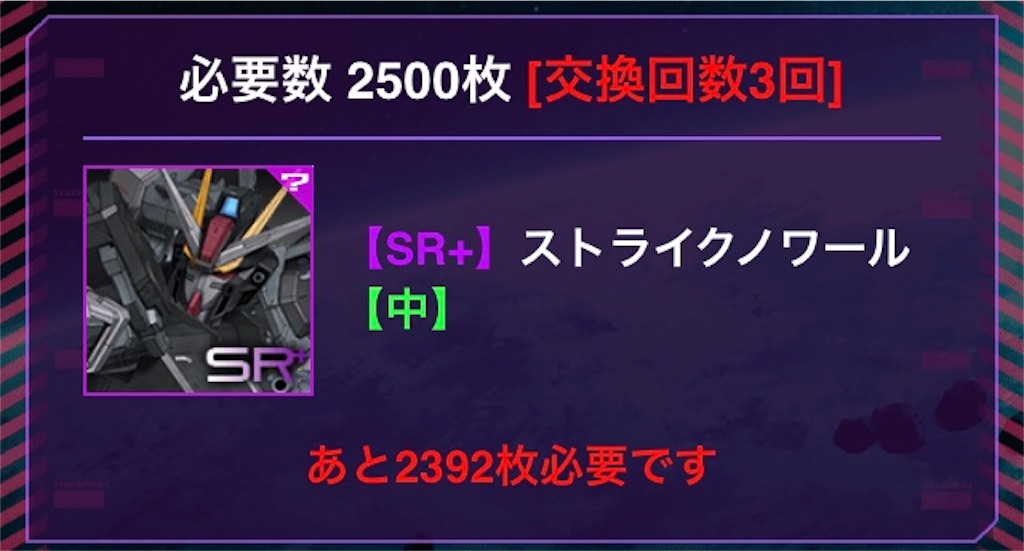 f:id:mydogfight2009:20191006192051j:image