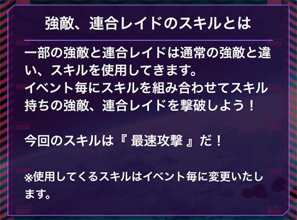 f:id:mydogfight2009:20191006193511j:image