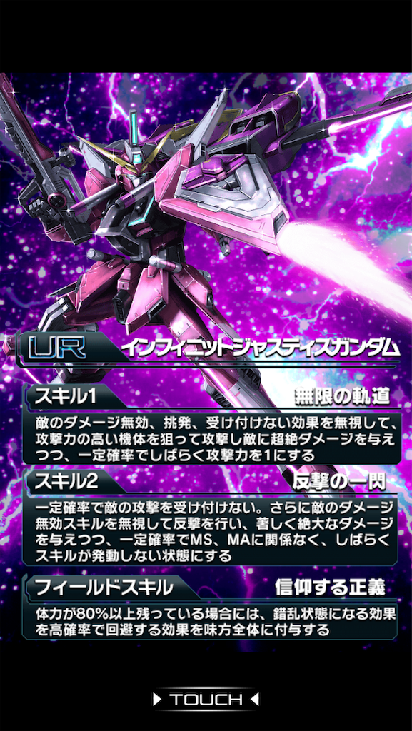 f:id:mydogfight2009:20191009165619p:image