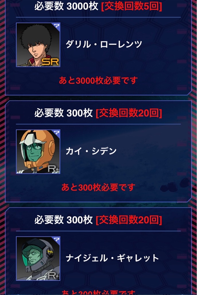 f:id:mydogfight2009:20191019192525j:image
