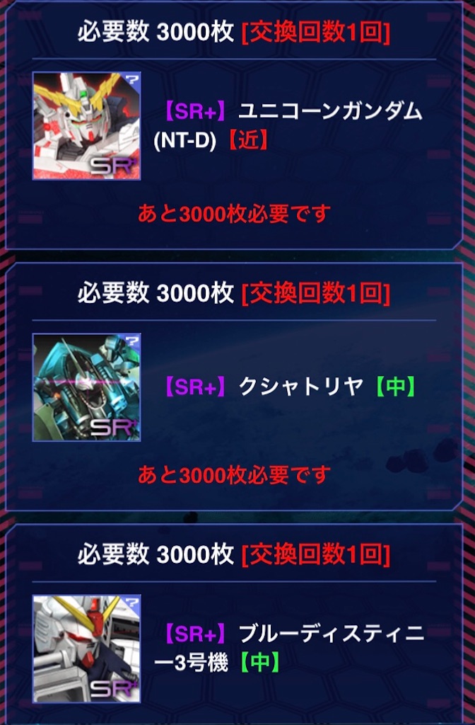 f:id:mydogfight2009:20191019192528j:image