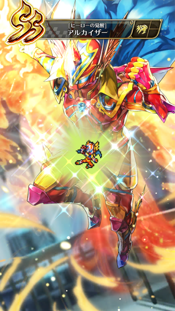 f:id:mydogfight2009:20191021200937p:image