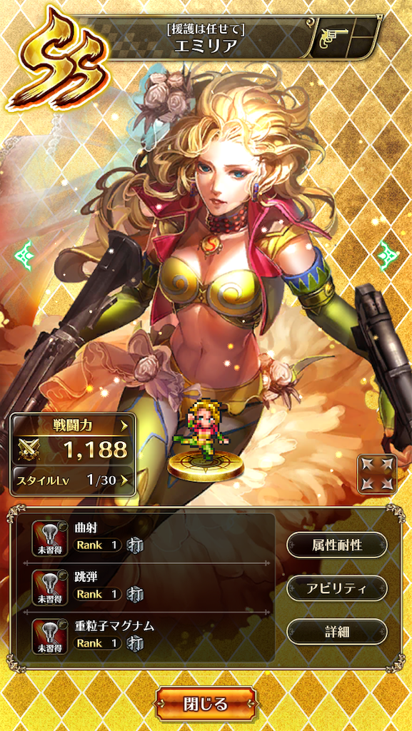 f:id:mydogfight2009:20191021200943p:image