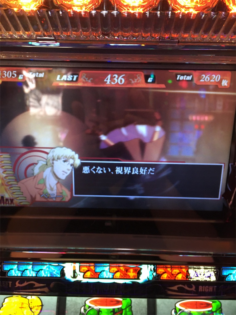 f:id:mydogfight2009:20191021203059j:image