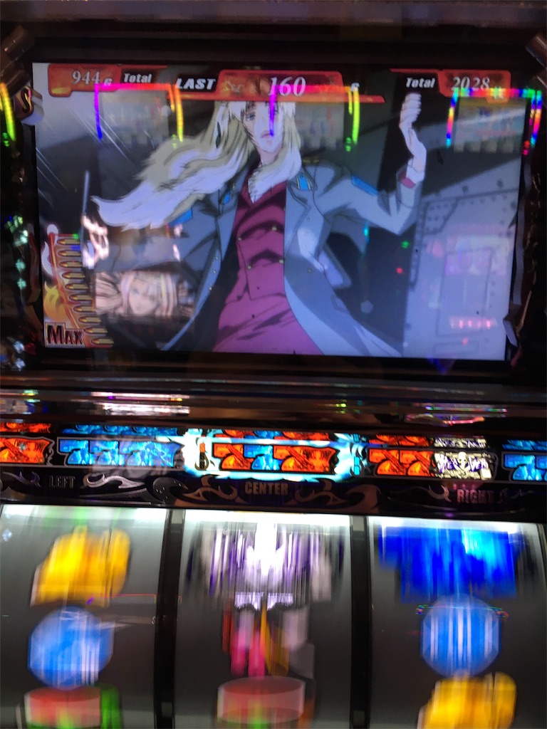 f:id:mydogfight2009:20191021203108j:image