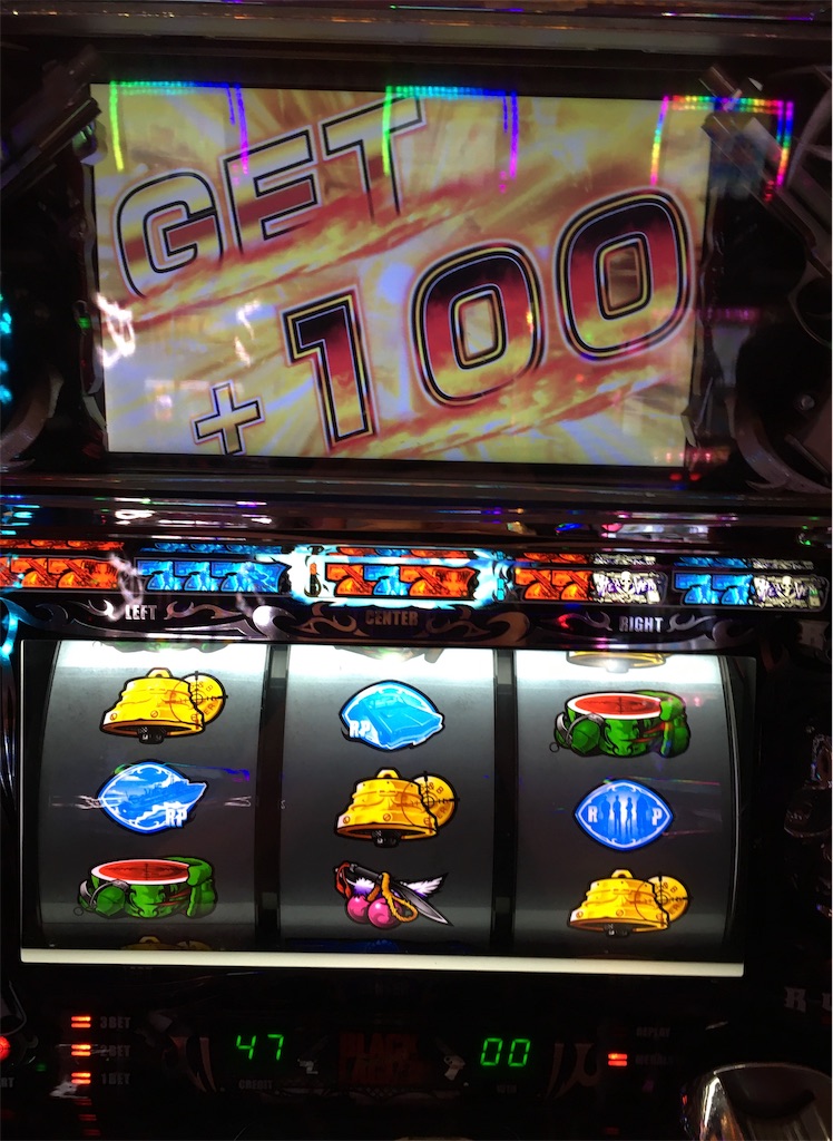 f:id:mydogfight2009:20191021203129j:image
