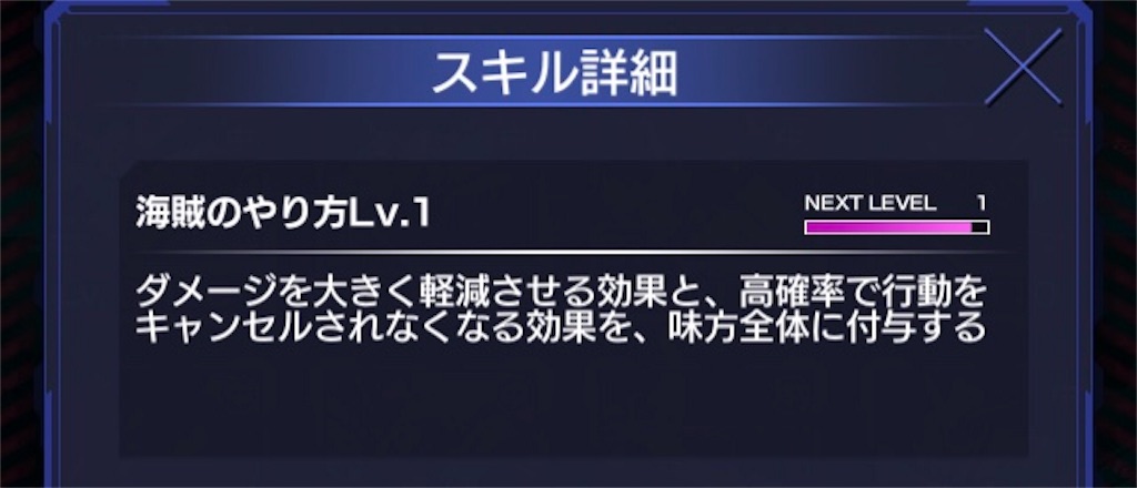 f:id:mydogfight2009:20191024155909j:image