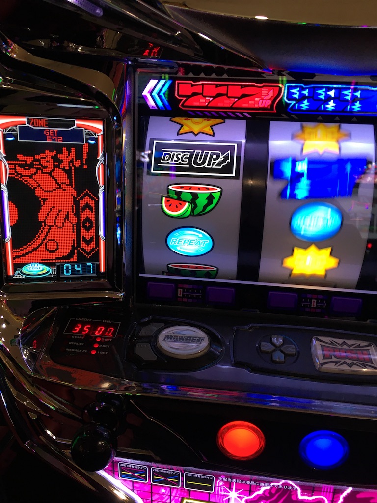 f:id:mydogfight2009:20191027125859j:image