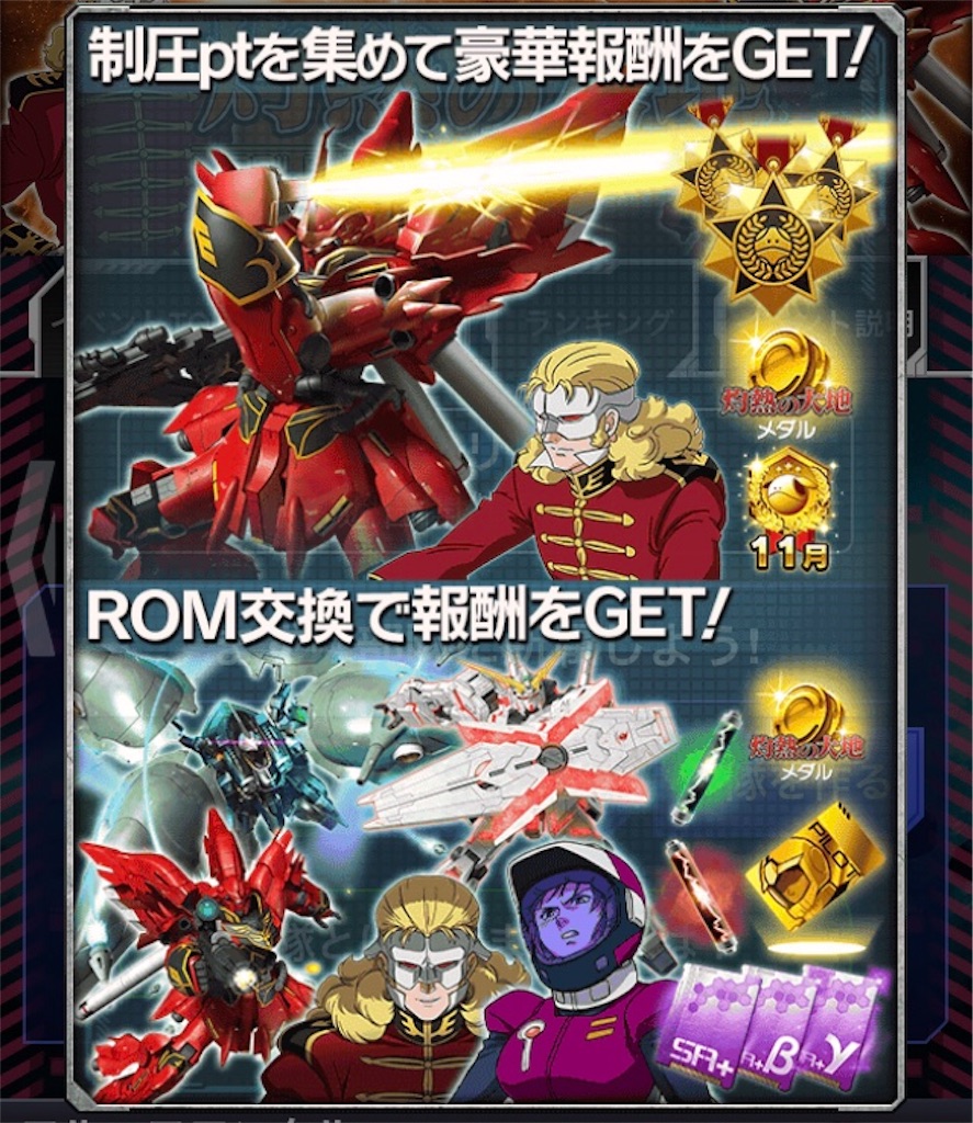 f:id:mydogfight2009:20191030161716j:image