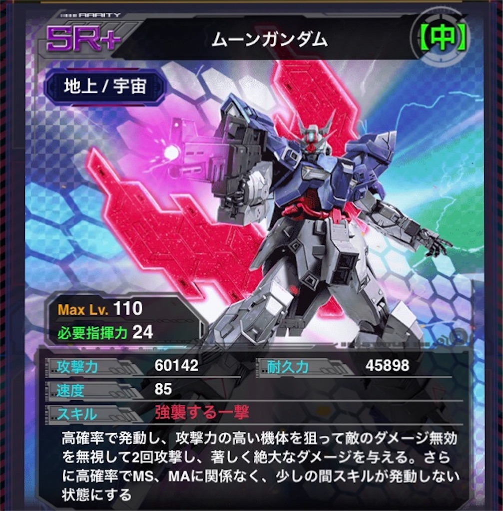 f:id:mydogfight2009:20191031214502j:image