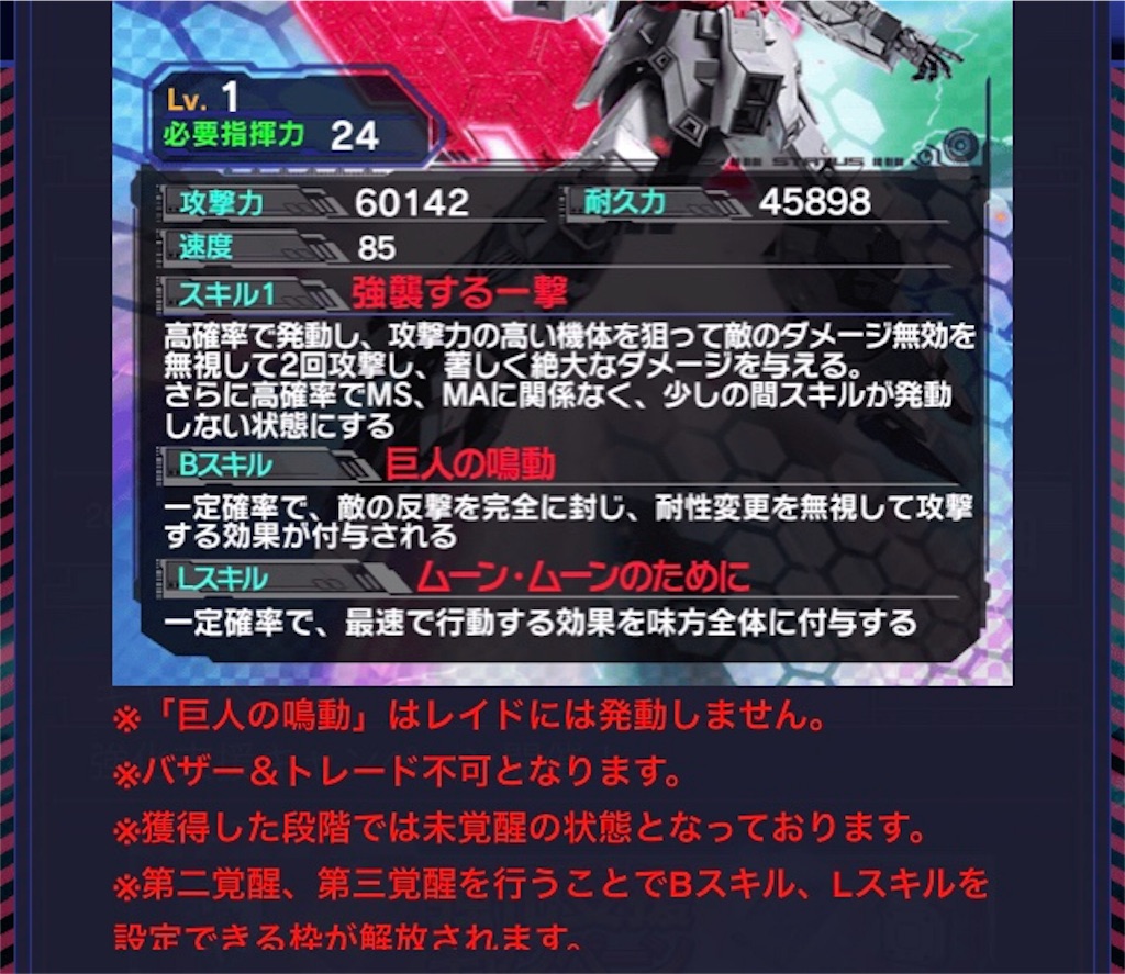 f:id:mydogfight2009:20191031214506j:image