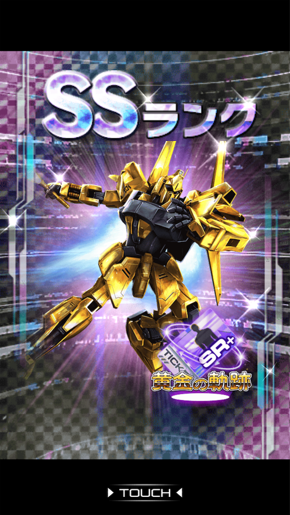 f:id:mydogfight2009:20191116232132p:image