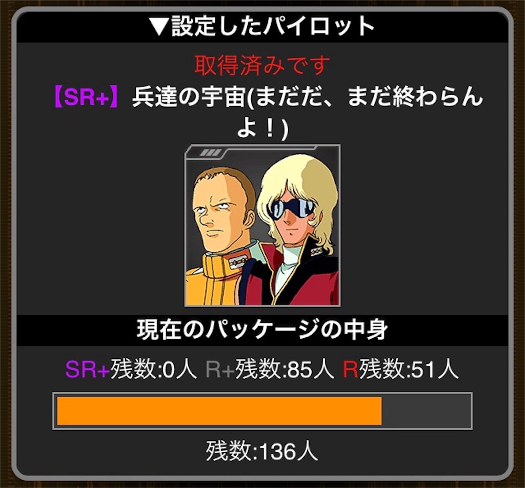 f:id:mydogfight2009:20191117190621j:image