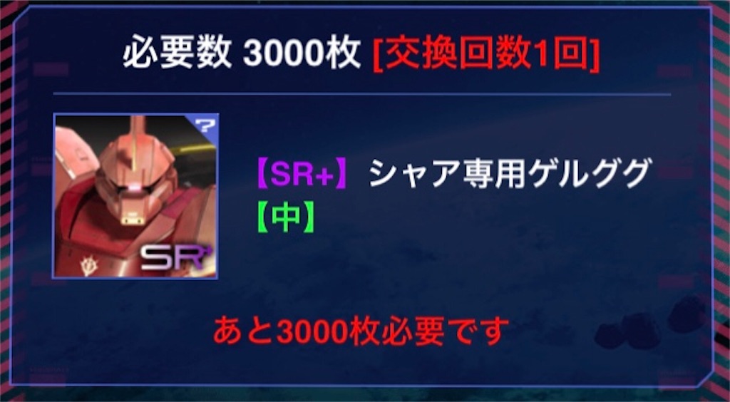 f:id:mydogfight2009:20191119205809j:image