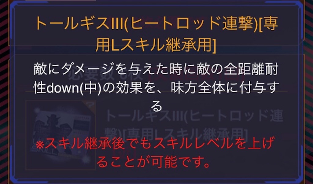 f:id:mydogfight2009:20191130163614j:image