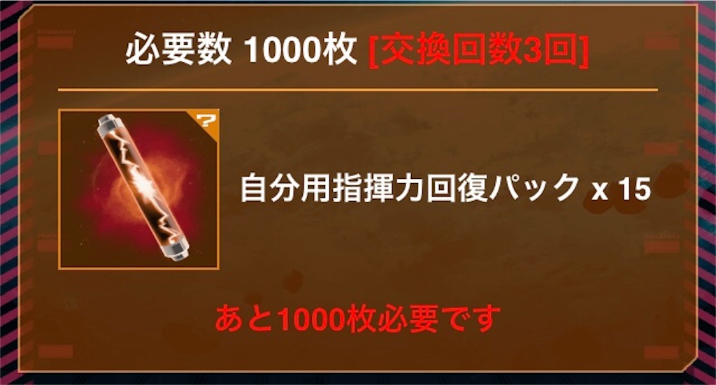 f:id:mydogfight2009:20191130163620j:image