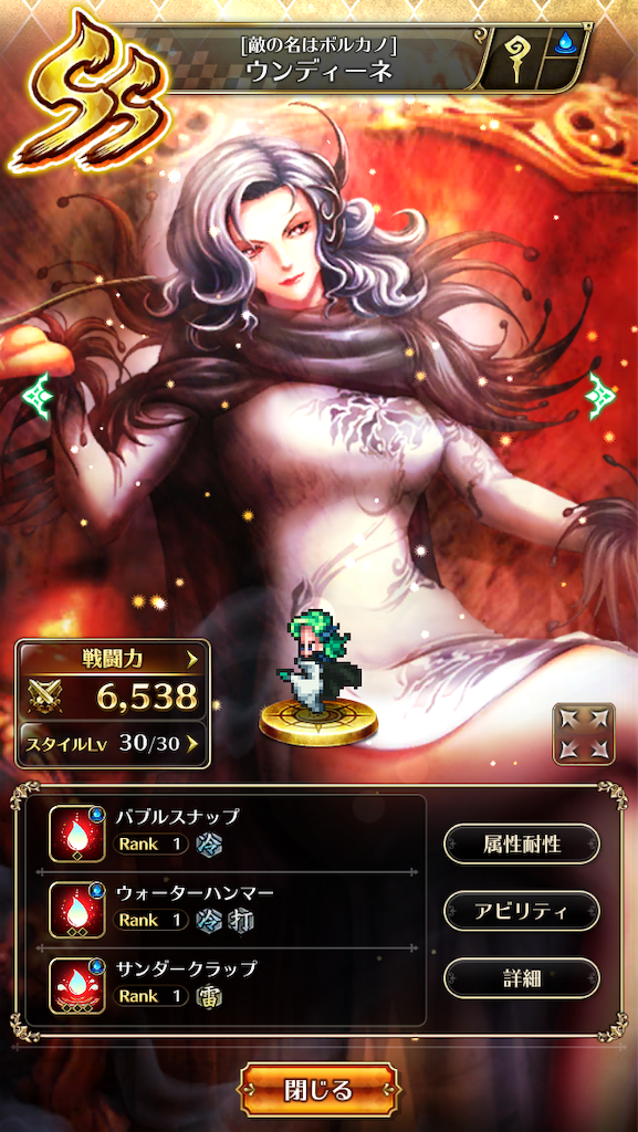 f:id:mydogfight2009:20191130202736p:image