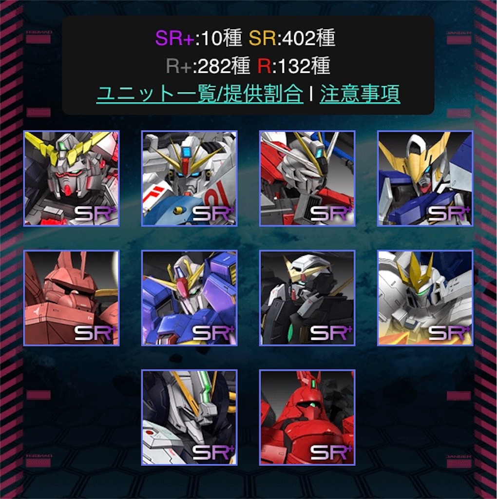 f:id:mydogfight2009:20191201200451j:image