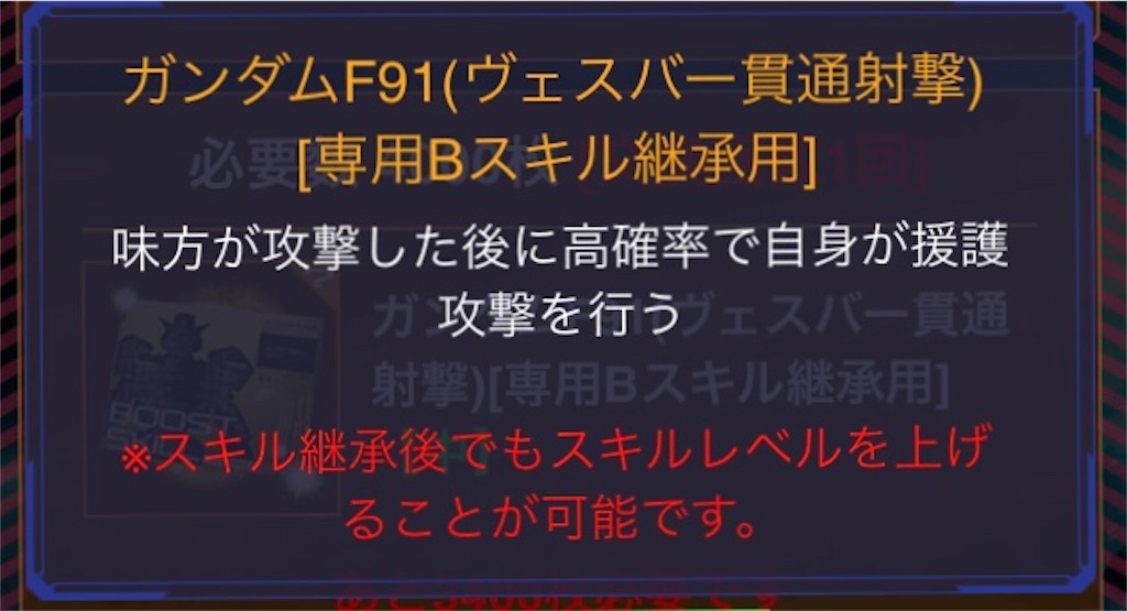 f:id:mydogfight2009:20191202191037j:image