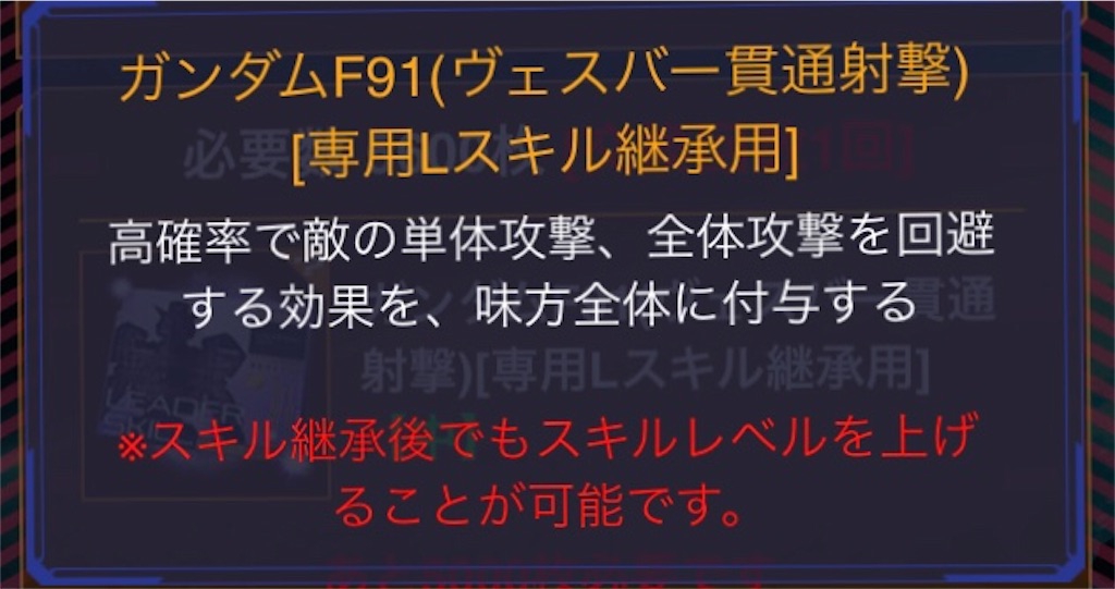 f:id:mydogfight2009:20191202191041j:image